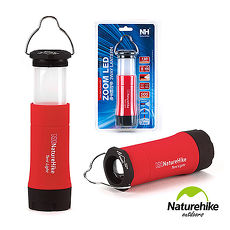 Naturehike三段式多功能省電LED手電筒 帳棚燈 營地燈 紅色