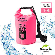 Naturehike 500D戶外超輕量防水袋 收納袋 漂流袋10L 粉紅