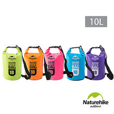 Naturehike 500D戶外超輕量防水袋 收納袋 漂流袋10L 五色
