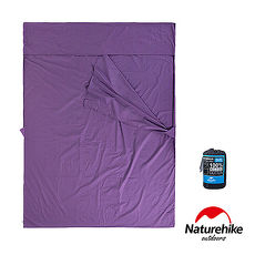 Naturehike 四季通用精梳棉雙人保潔睡袋內套 紫色