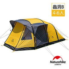 Naturehike 蟲洞戶外防水210T格子布大型團體帳篷 附充氣筒 兩室一廳 4-6人 B款中型 黃色