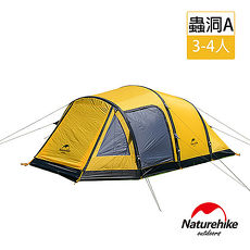 Naturehike 蟲洞戶外防水210T格子布大型團體帳篷 附充氣筒 一室一廳 3-4人 A款小型 黃色