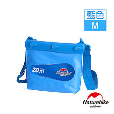 Naturehike 清漾可透視無縫防水袋 收納袋 漂流袋 藍色 M