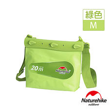 Naturehike 清漾可透視無縫防水袋 收納袋 漂流袋 綠色 M