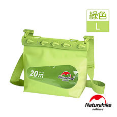 Naturehike 清漾可透視無縫防水袋 收納袋 漂流袋 綠色 L
