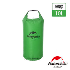 Naturehike 10L超輕密封薄型防水袋 浮潛包 翠綠