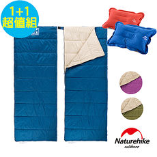 Naturehike H150春夏款輕薄透氣便攜式信封睡袋+輕量便攜折疊式麂皮絨充氣枕