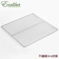 《Excalibur》伊卡莉柏不鏽鋼風乾托盤網(EEXSST)
