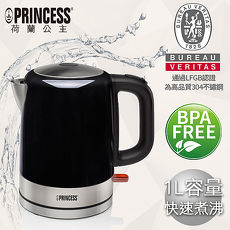 【Princess荷蘭公主】1L不鏽鋼快煮壺_黑 236000B