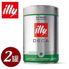【illy】意利義式低咖啡因咖啡粉250g二罐組
