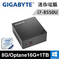 技嘉 BRi7H-8550-08OP1T 特仕版 I7-8550U/8G/Optane16G+1TB/WIN10
