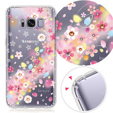 KnowStar 三星 Galaxy S8 5.8吋 奧地利水晶彩繪防摔氣墊手機鑽殼-千本櫻