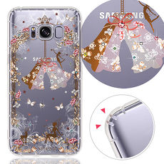 KnowStar 三星 Galaxy S8 5.8吋 奧地利水晶彩繪防摔氣墊手機鑽殼-幸福