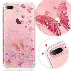 KnowStar APPLE iPhone 7 Plus/i8 Plus 5.5吋 奧地利彩鑽防摔手機殼-燕尾蝶