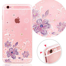 YOURS APPLE iPhone6/6s 4.7吋 奧地利彩鑽防摔手機殼-紫羅蘭