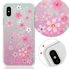 KnowStar APPLE iPhone XS / X 奧地利彩鑽防摔手機殼-櫻花町