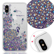 KnowStar APPLE iPhone XS / X 奧地利彩鑽防摔手機殼-藍翎