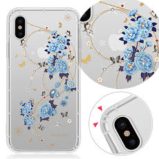 KnowStar APPLE iPhone XS / X 奧地利彩鑽防摔手機殼-蘭亭序