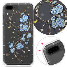 KnowStar APPLE iPhone 8 Plus/ i7 Plus 5.5吋 奧地利彩鑽防摔氣墊手機殼-蘭亭序
