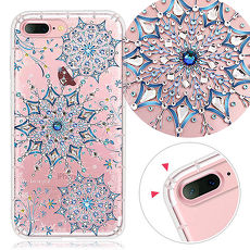 KnowStar APPLE iPhone 7 Plus/i8 Plus 5.5吋 奧地利彩鑽防摔手機殼-冰霰