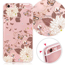 YOURS APPLE iPhone6 / i6s 4.7吋 奧地利彩鑽防摔手機殼-羽蝶
