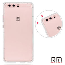 RedMoon 華為 P10 Plus 防摔透明TPU手機軟殼