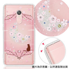 【客製化】YOURS Xiaomi 小米、紅米系列 奧地利彩鑽防摔手機殼-月櫻谷