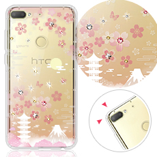 【客製化】YOURS HTC 全系列 奧地利彩鑽防摔手機殼-櫻絮