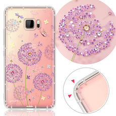 【客製化】YOURS HTC 全系列 奧地利彩鑽防摔手機殼-蒲公英