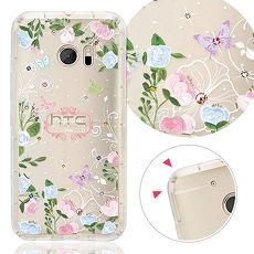 【客製化】YOURS HTC 全系列 奧地利彩鑽防摔手機殼-花敘