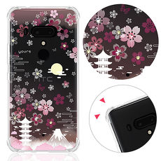 YOURS HTC U12+ 6吋 奧地利彩鑽四角耐衝擊手機殼-櫻絮