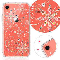KnowStar APPLE iPhone XR 6.1吋 奧地利彩鑽防摔手機殼-冰雪