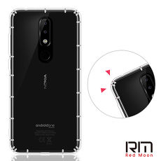 RedMoon Nokia 5.1 Plus 防摔透明TPU手機軟殼