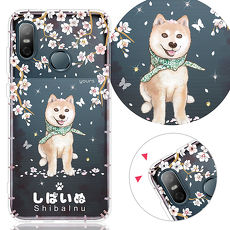 YOURS HTC U12 life 奧地利彩鑽防摔手機殼-柴犬