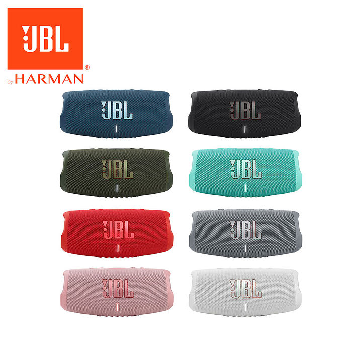 JBL Charge 5 可攜式防水藍芽喇叭淺綠色