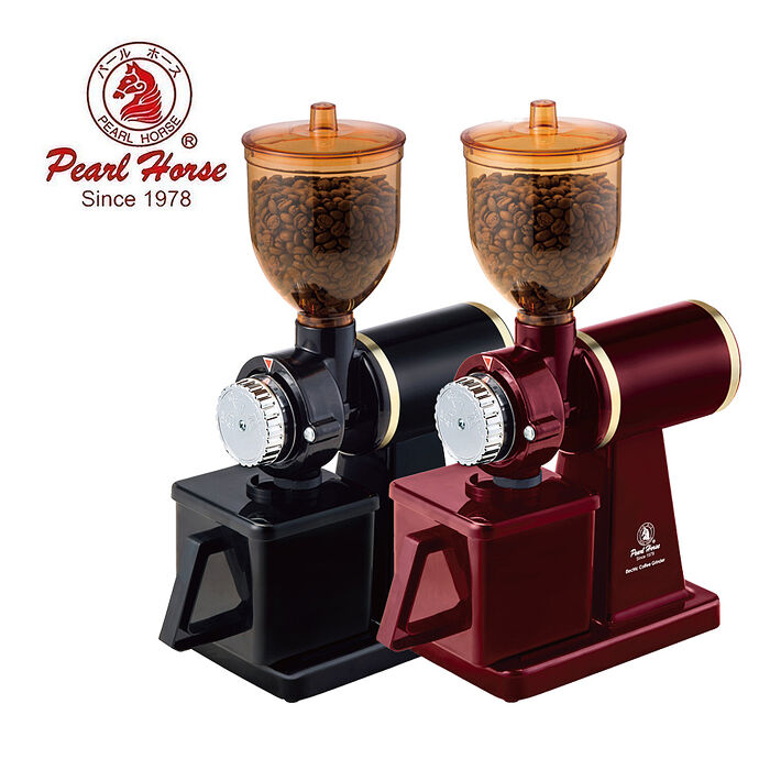 【Pearl Horse 寶馬】SHW-388電動咖啡磨豆機 (特賣)紅色