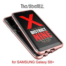 The tree 亮劍系列 Samsung S8+ 鋁合金 金屬保護邊框
