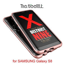 The tree 亮劍系列 Samsung S8 鋁合金 金屬保護邊框
