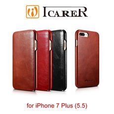 ICARER 復古曲風 iPhone 8 Plus/7 Plus 磁吸側掀 手工真皮皮套