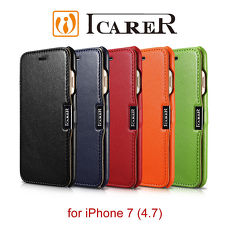 ICARER 奢華系列 iPhone 8/7 磁扣側掀 手工真皮皮套