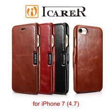 ICARER 復古系列 iPhone 8/7 磁扣側掀 手工真皮皮套