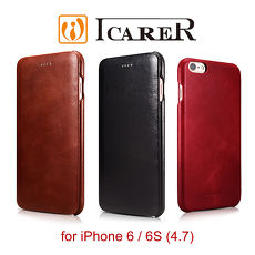 ICARER 復古曲風 iPhone 6 / 6S 磁吸側掀 手工真皮皮套