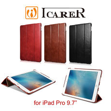 ICARER 復古系列 iPad Pro (9.7) 三折站立 手工真皮皮套