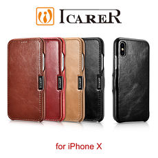 ICARER 復古系列 iPhone XS / X 磁扣側掀 手工真皮皮套