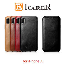 ICARER 復古曲風 iPhone XS / X 磁吸側掀 手工真皮皮套