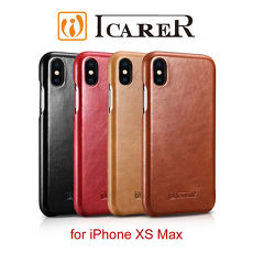 ICARER 復古曲風 iPhone XS Max 磁吸側掀 手工真皮皮套