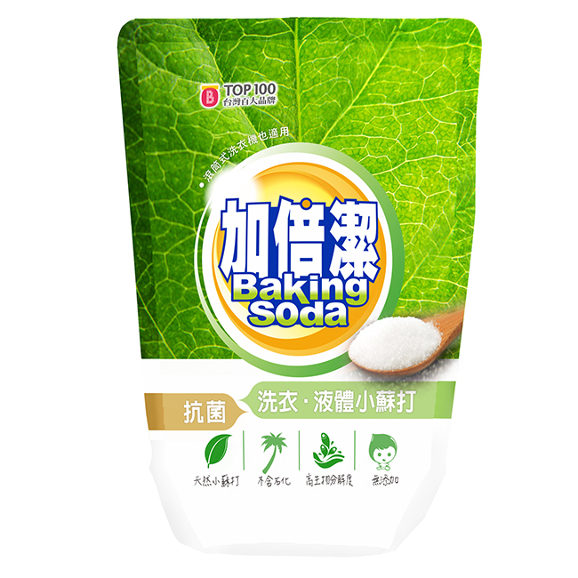 【加倍潔】洗衣液體小蘇打-抗菌配方-補充包1800gm(8包/箱)