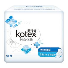 《靠得住》純白體驗淨味紫羅蘭日用超薄衛生棉23cm(18片x8包/組)