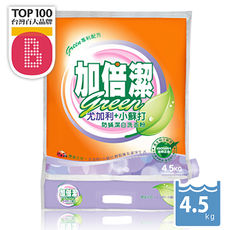 【加倍潔】尤加利+小蘇打防蹣潔白洗衣粉(4.5kgx4包/箱)