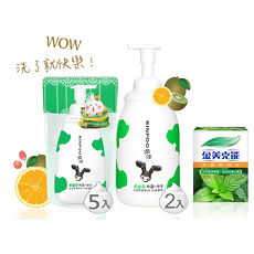 【潤波】牛奶泡泡沐浴慕絲850mlx2瓶+700ml補充包x5包-全脂牛奶制菌(綠色)+【金美克能】洗髮粉絲比3g x10包/盒